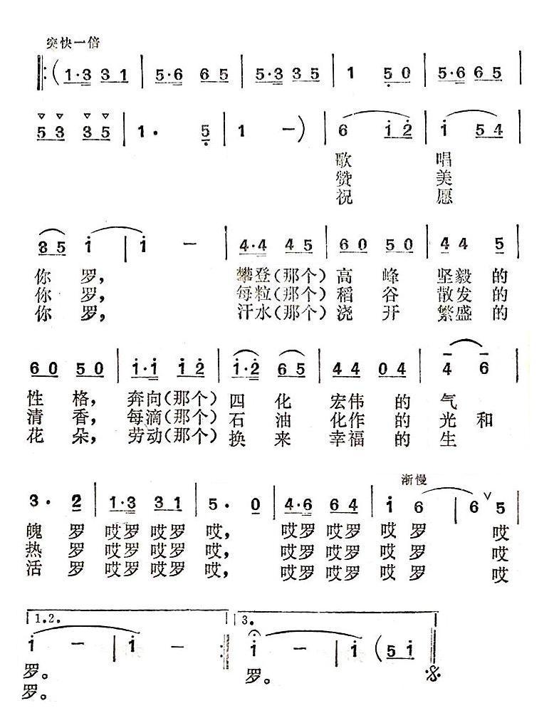 õ޸輪