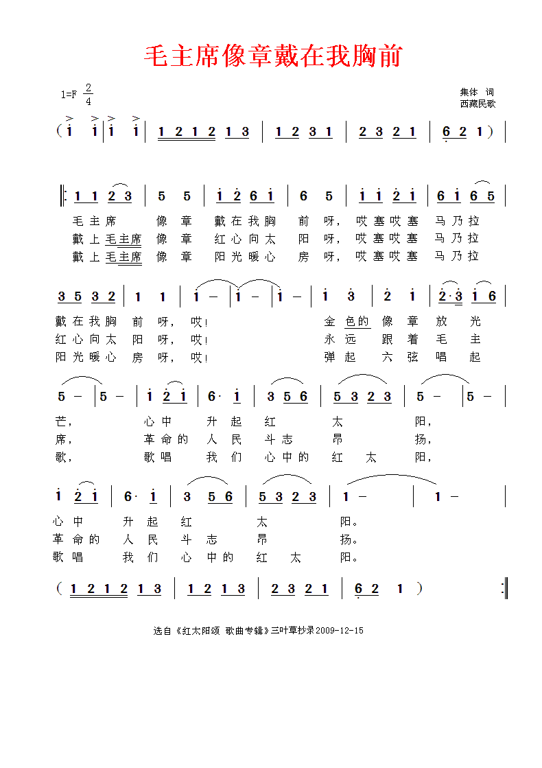ëϯ´ǰ裩