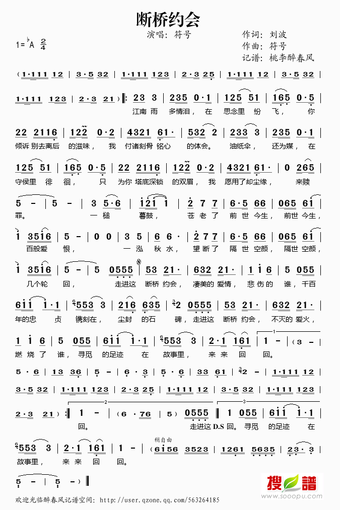 ԼἪ