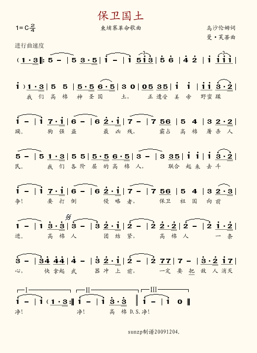 (կ)