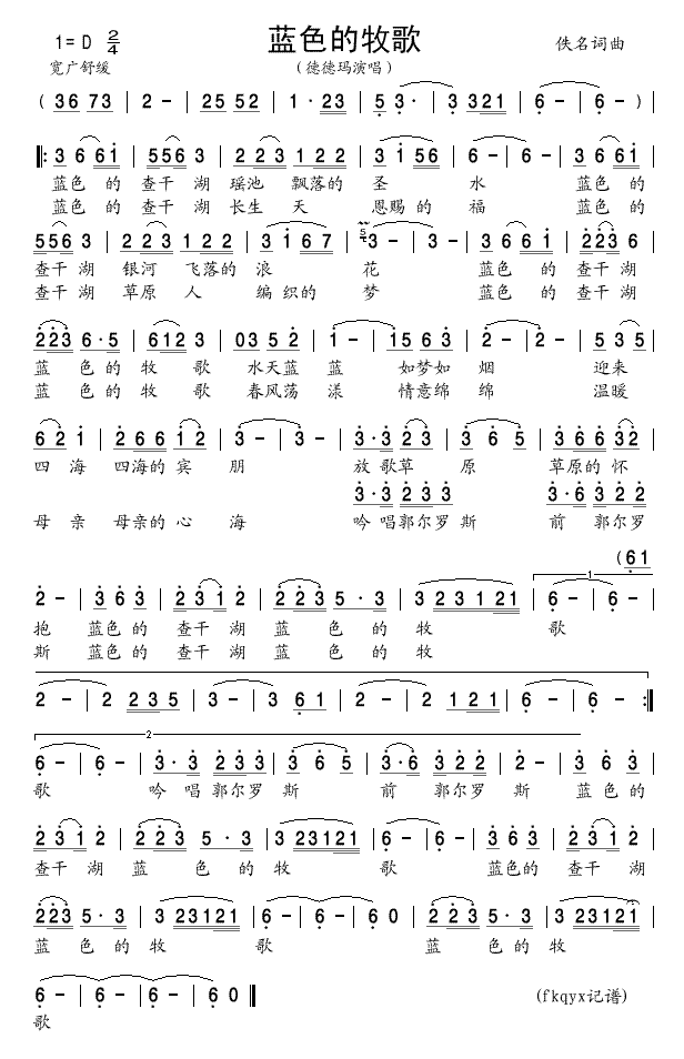 ɫ輪