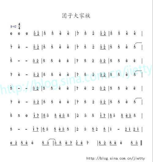 Ӵ塷