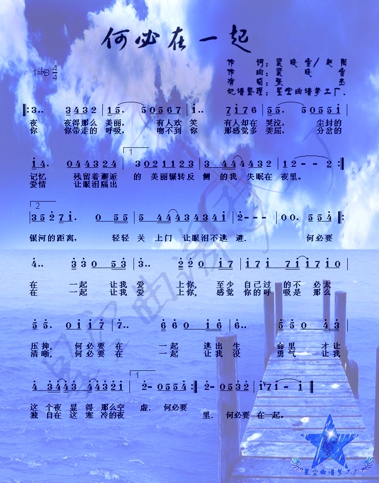 αһ