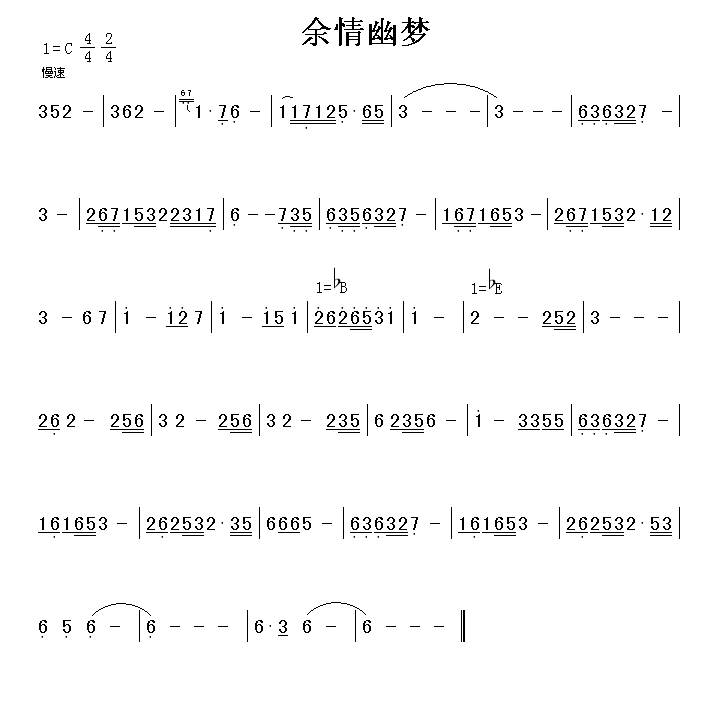 μ