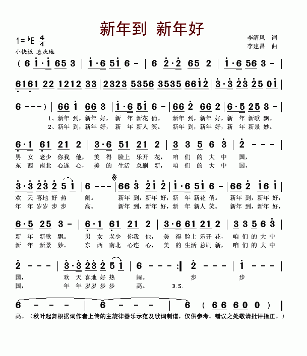 굽 ü
