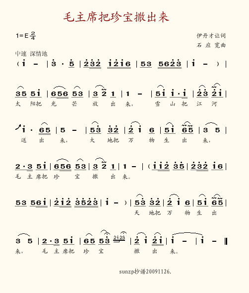 ëϯ䱦