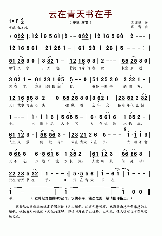 ּ