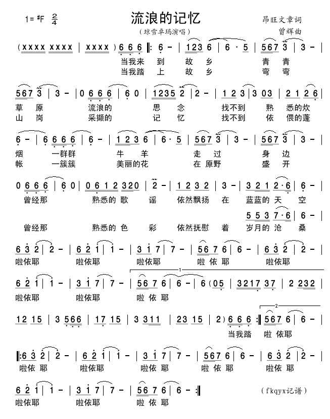 ˵ļ伪