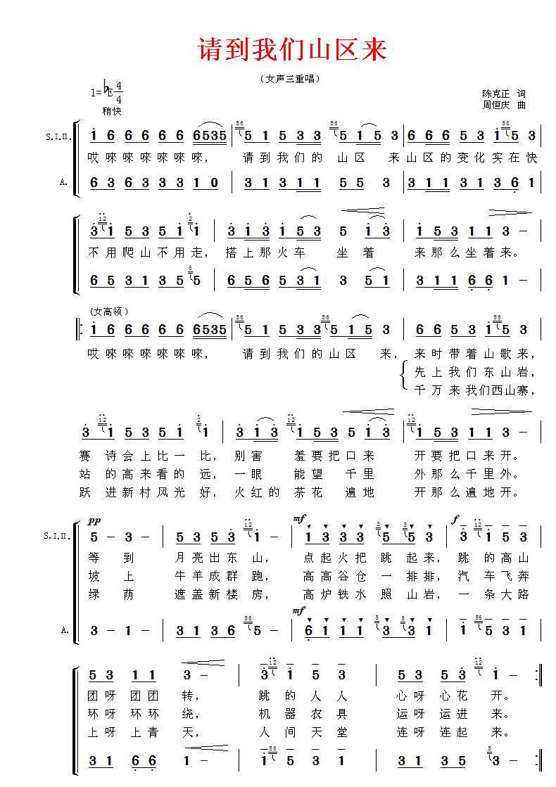 뵽ɽŮس)