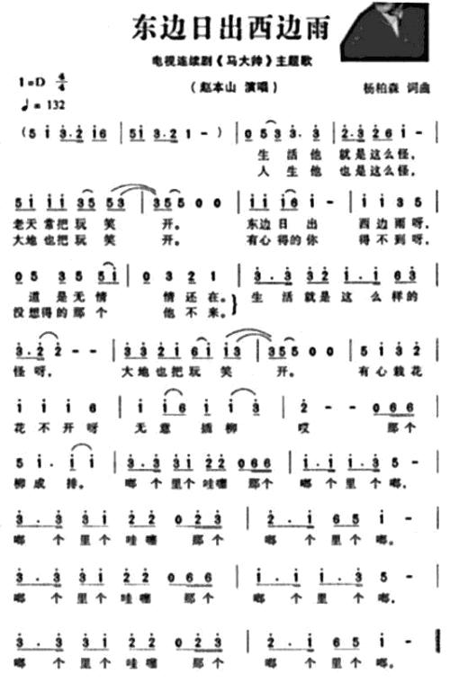 ճ(Ӿ硶˧1)