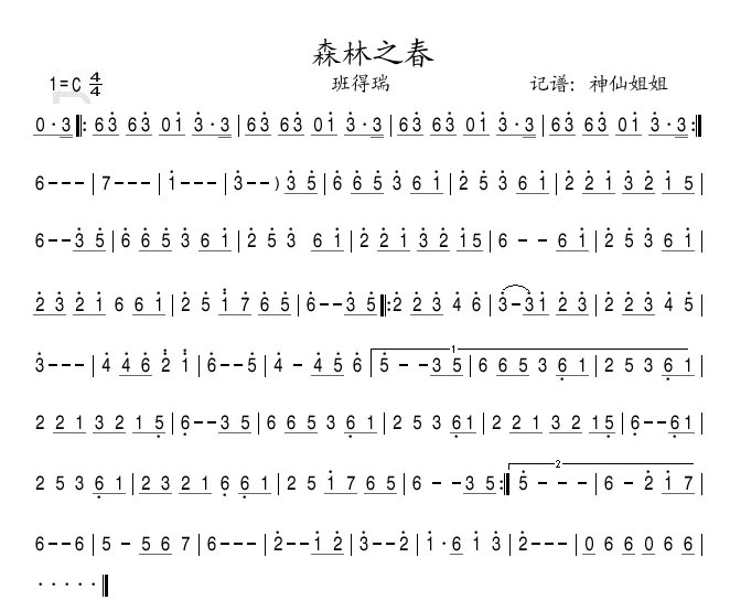 ɭ֮ 