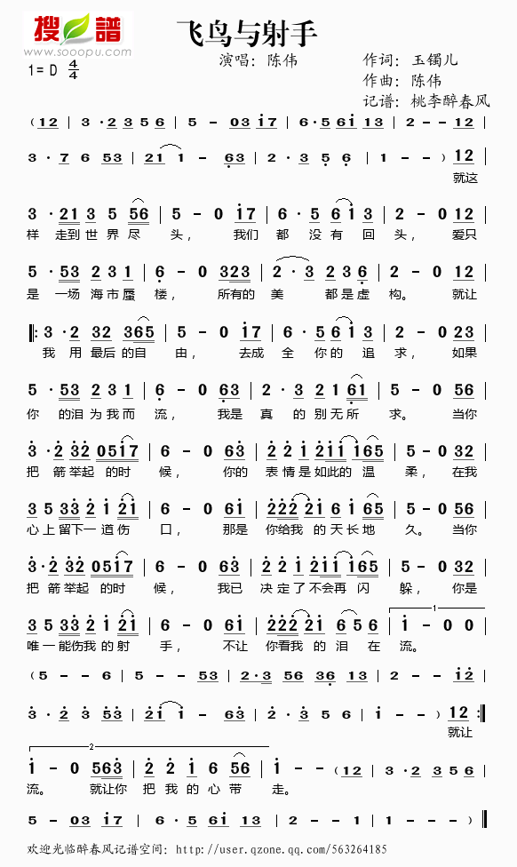 ּ