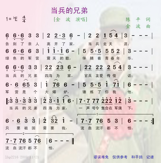 ֵܼ