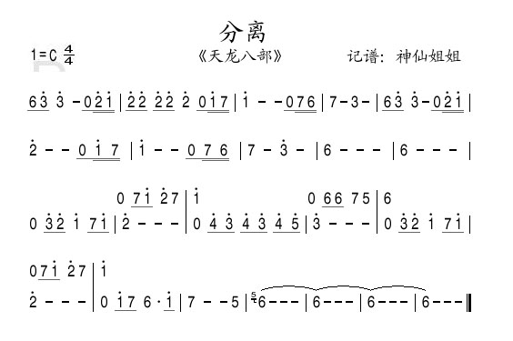 롶˲