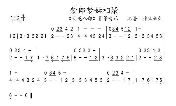 ι ˲