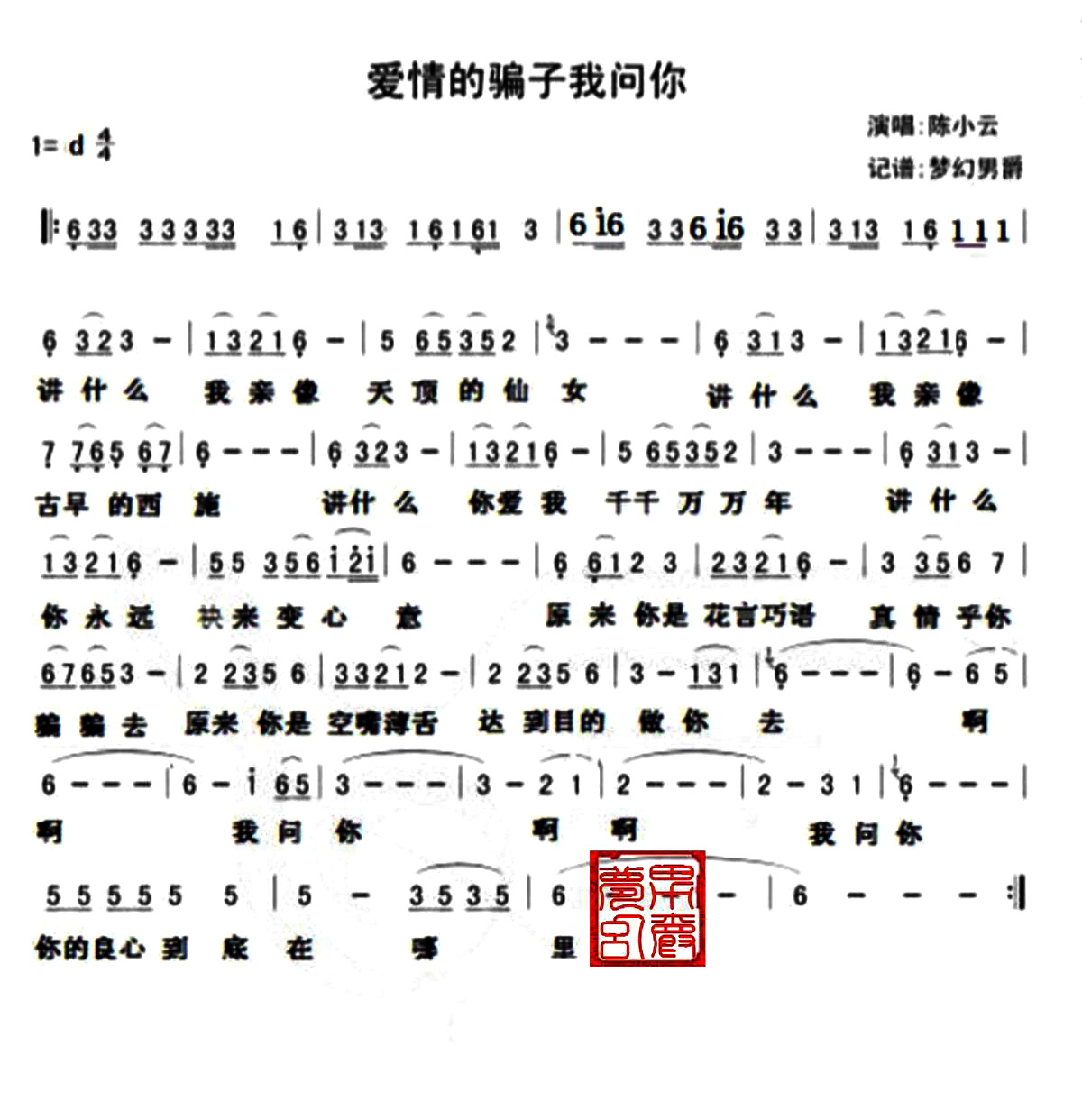 ƭ㼪