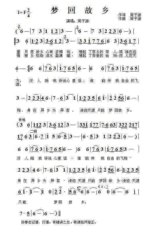 Ρλع硷