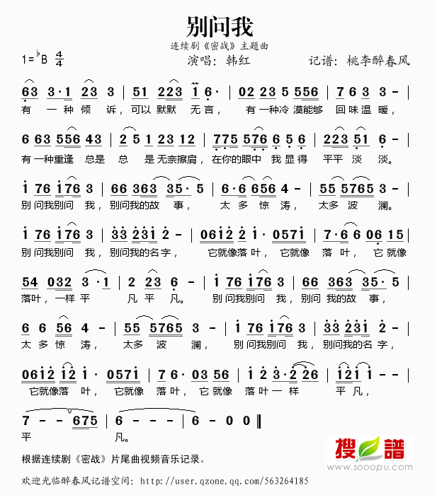 ң硶սƬβ