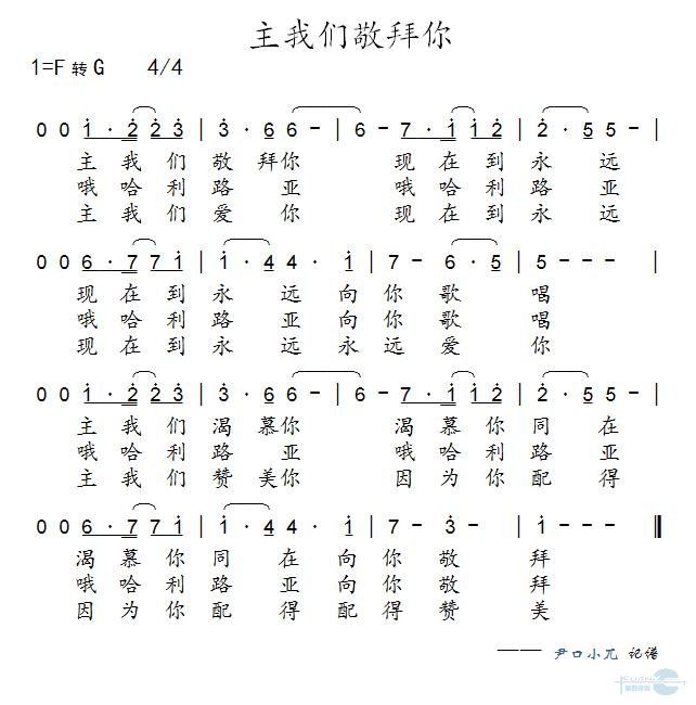 Ǿ㼪