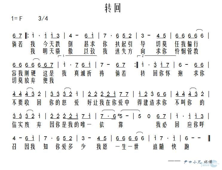 תؼ