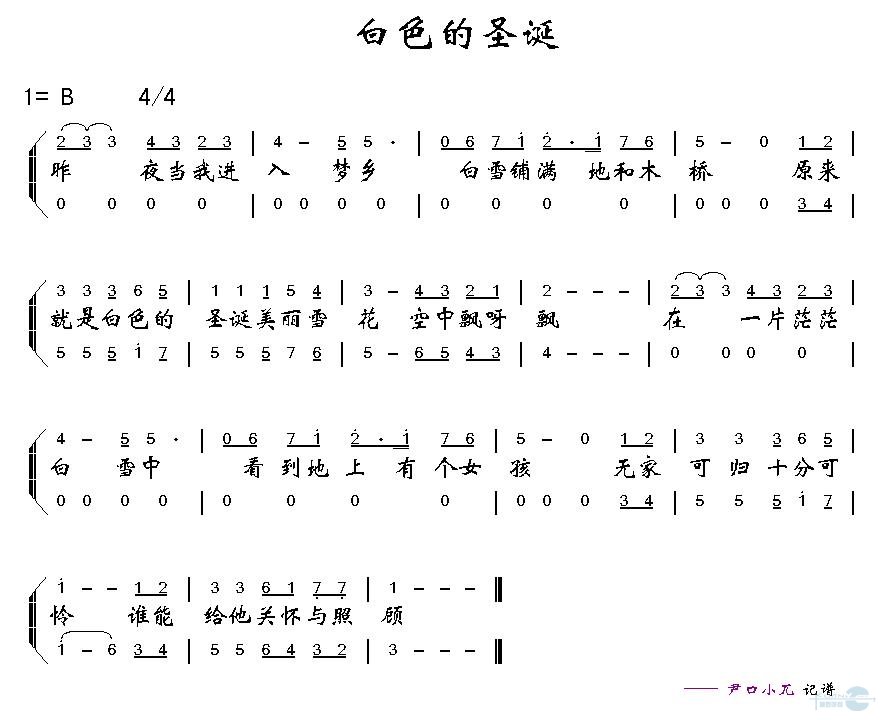 ɫʥ