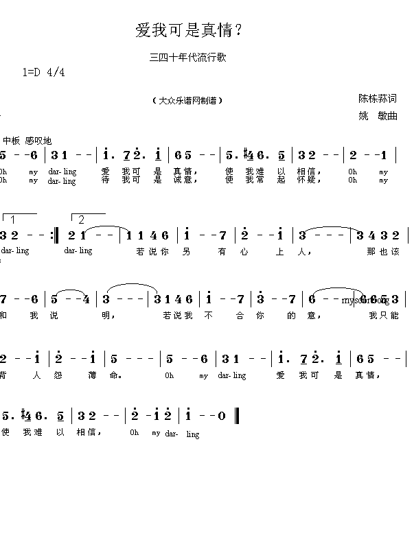 ҿ鼪