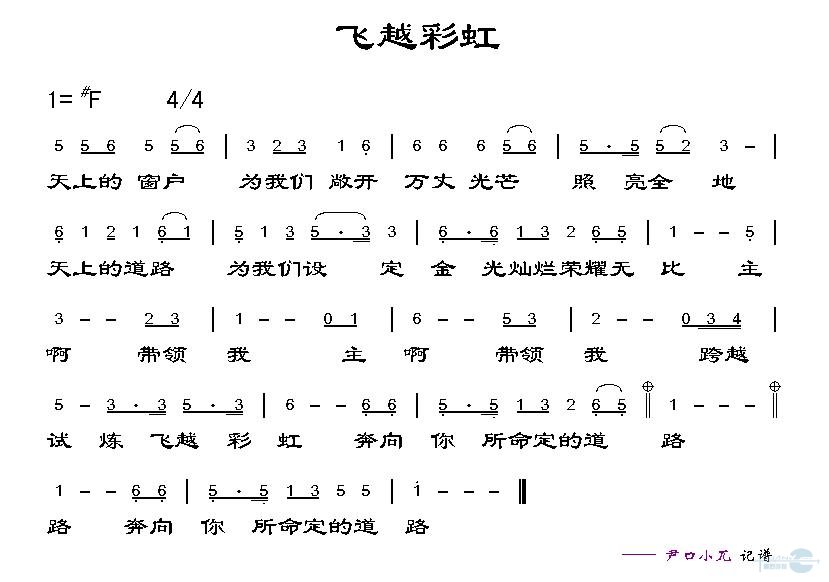 Խʺ缪