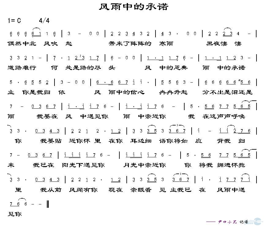 еĳŵ
