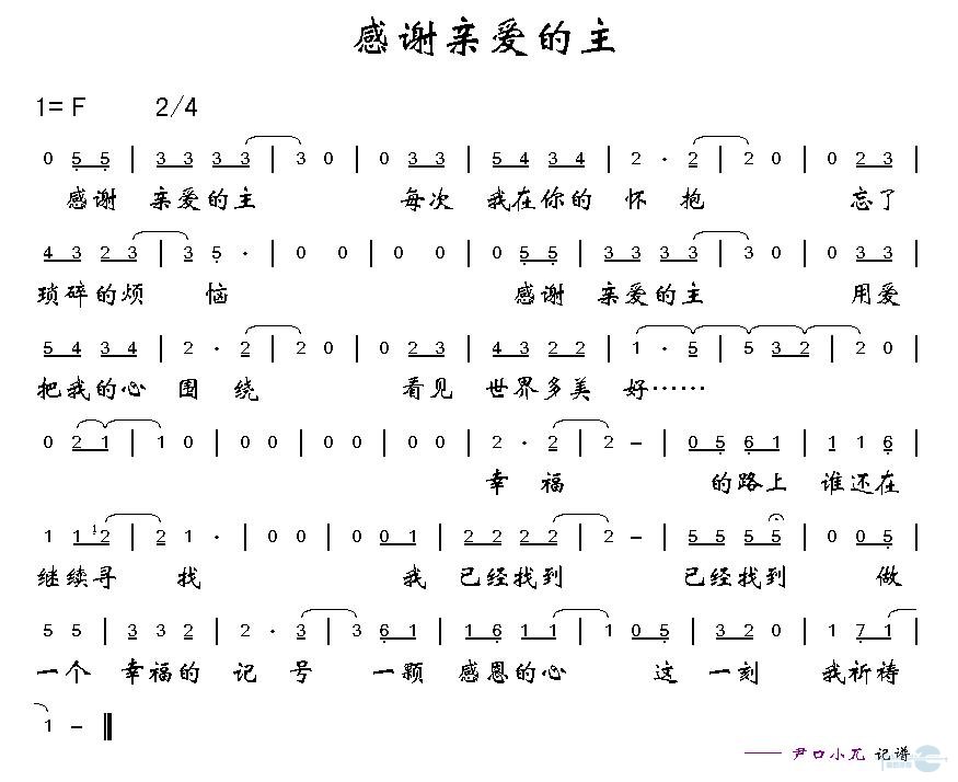 лװ