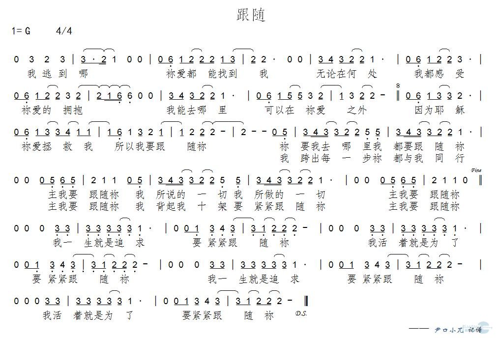 漪