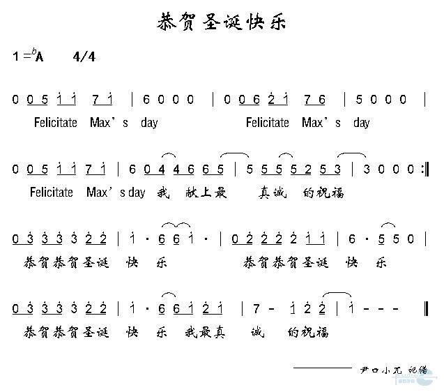 ʥּ