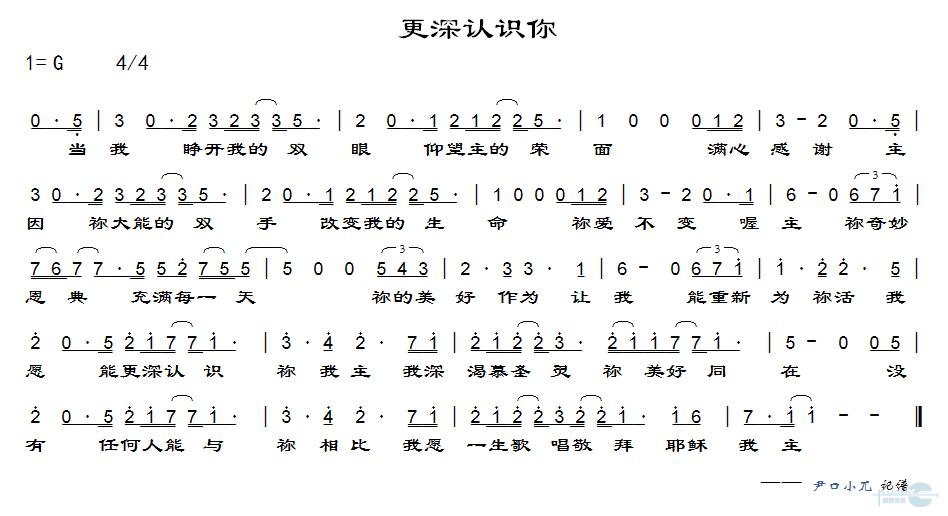 ʶ㼪