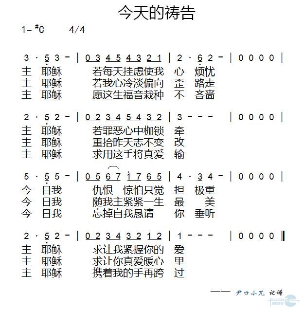 ĵ漪