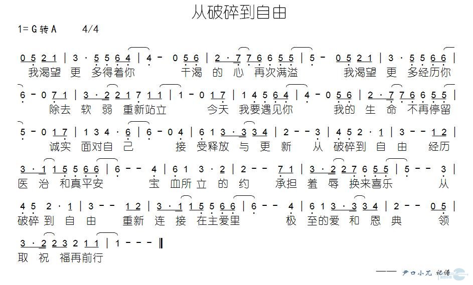 鵽ɼ