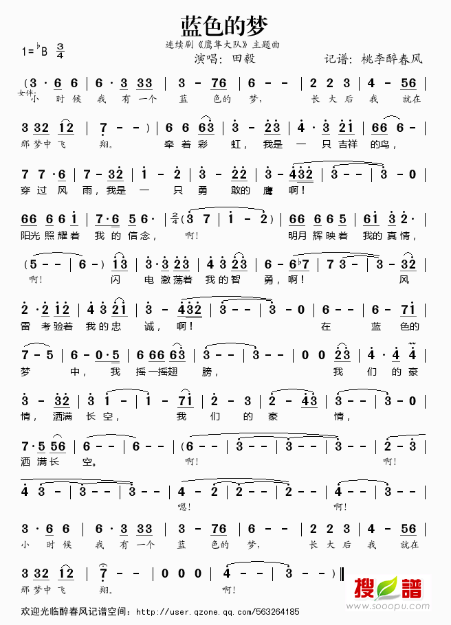 ɫΣ硶ӥӡ