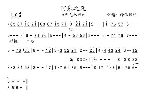֮