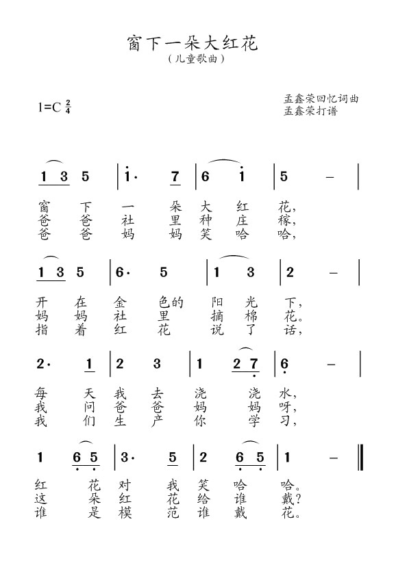 һ컨