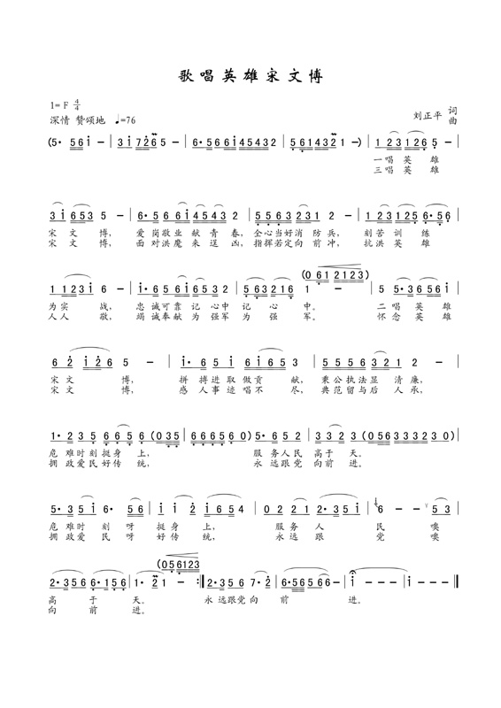 質ӢĲ