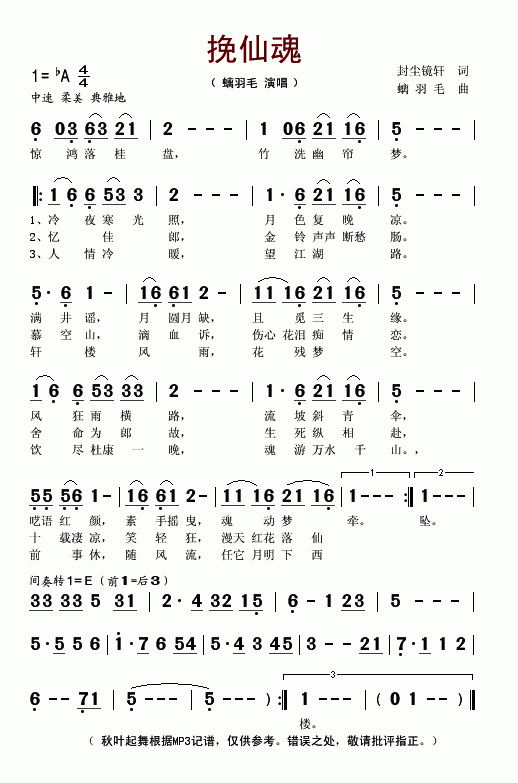 ɻ꼪