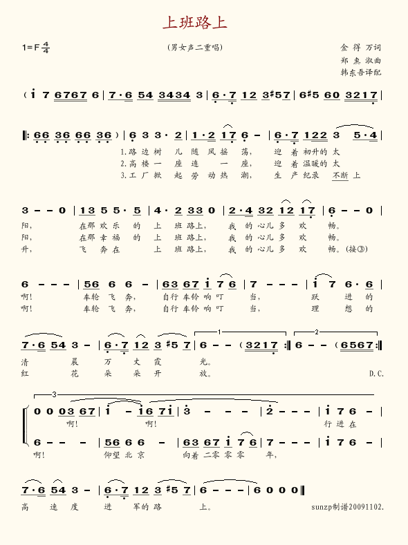 ϰ·ϼ