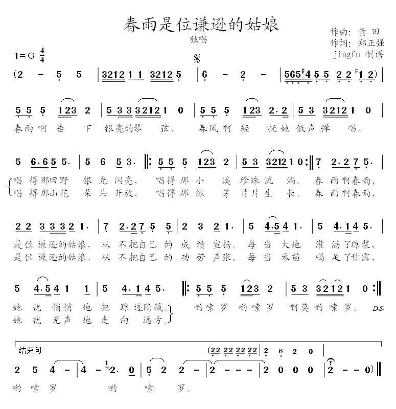 λǫѷĹＪ
