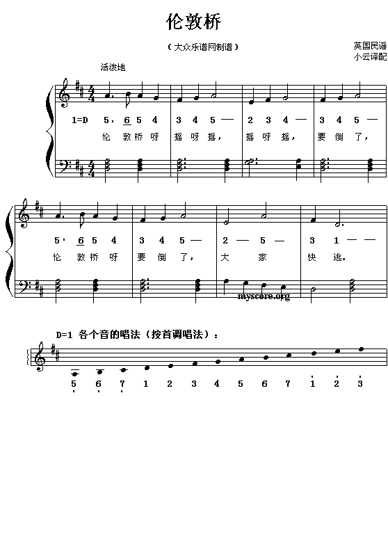 ׶(С)