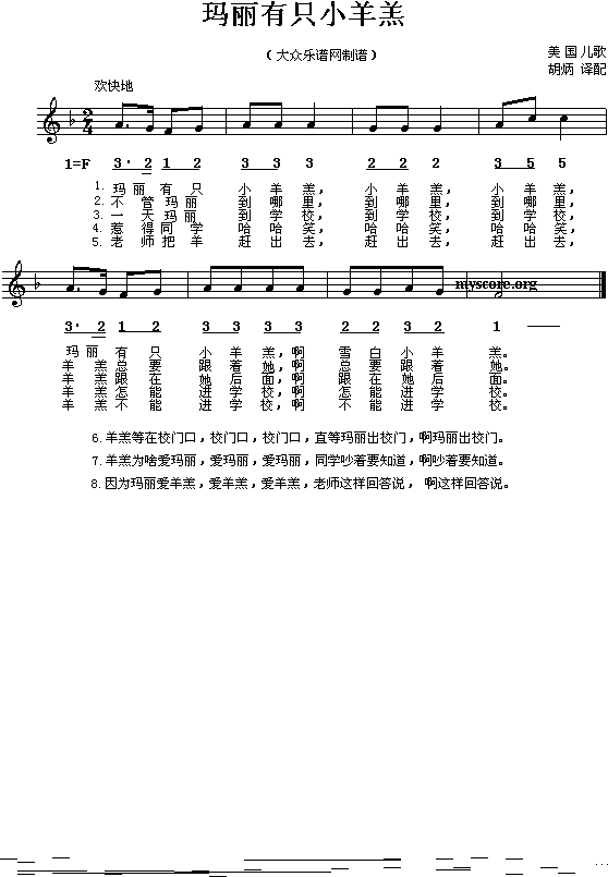 ֻСἪ