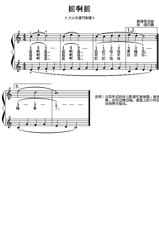 СҪ˯С