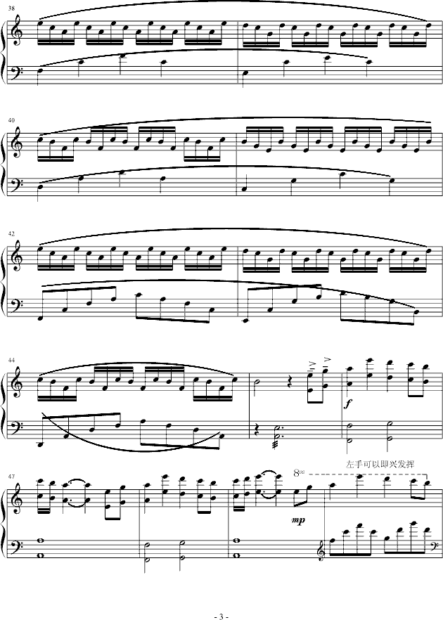 ҹ伪