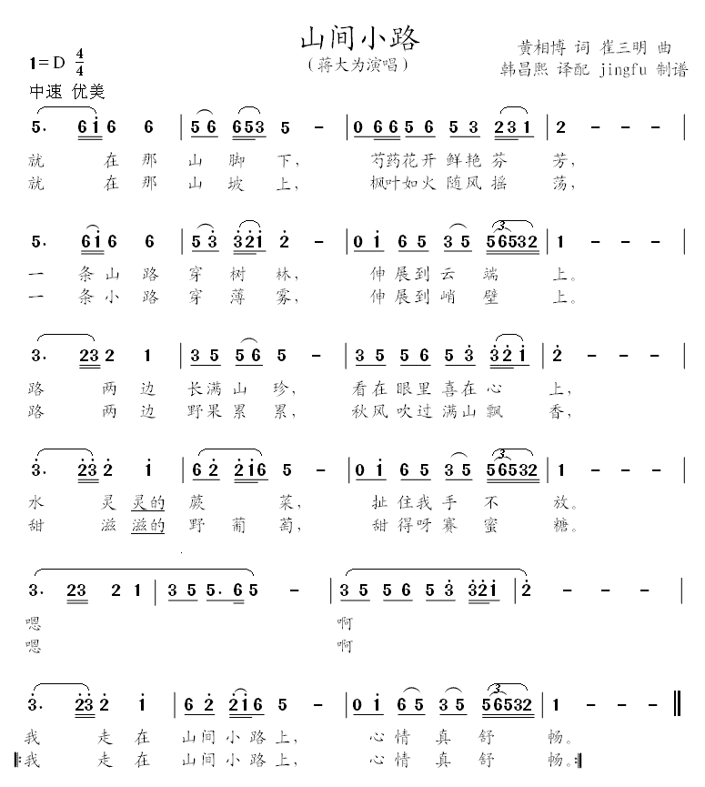 ɽС·Ϊϵ7