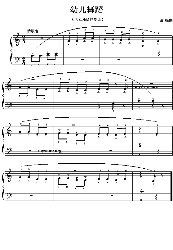 ׶赸(С)