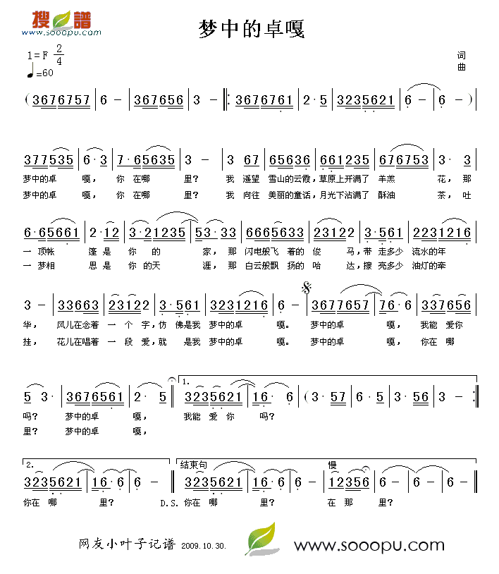 е׿¼