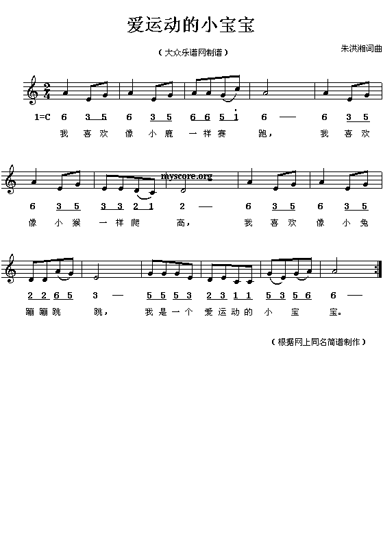 ǰ˶С