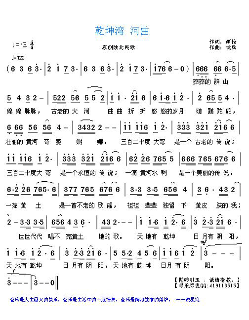 Ǭ-